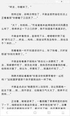 亚搏手机网页登陆